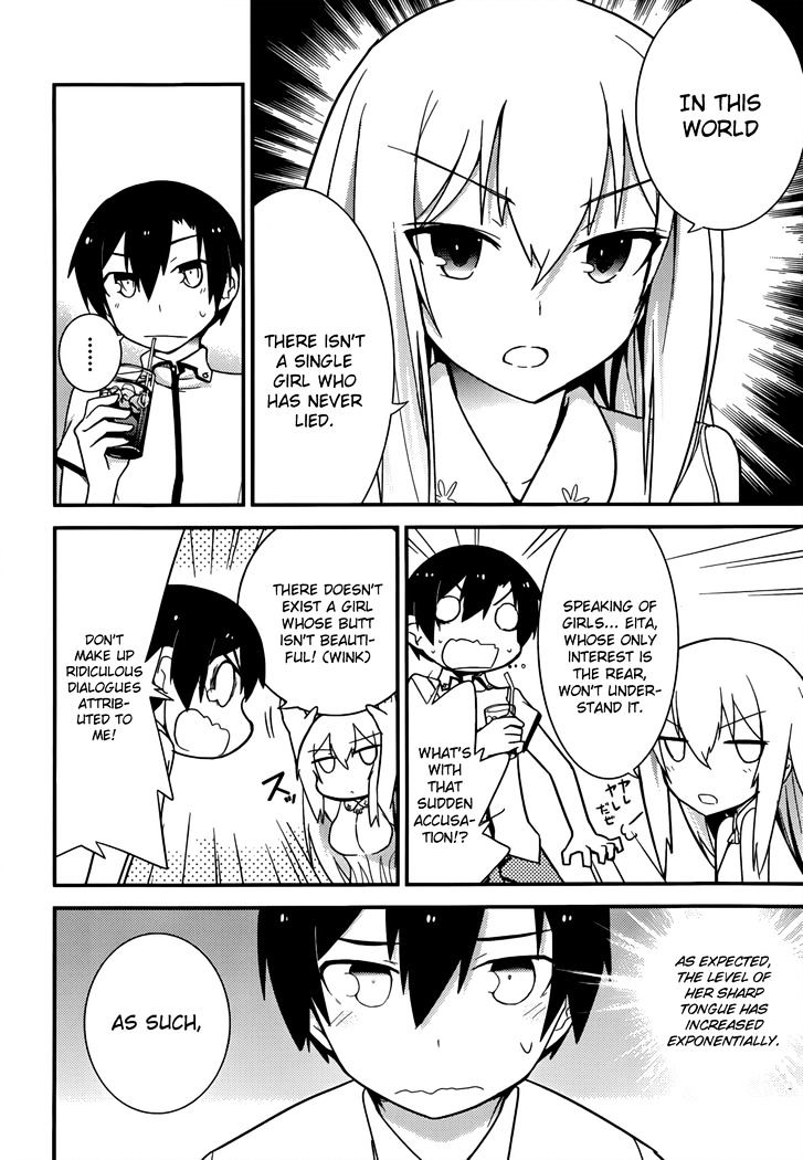 Ore no Kanojo to Osananajimi ga Shuraba Sugiru Chapter 24 page 15 - Chapter 24 : In A Cafe With The Girlfriend Is A Battlefield