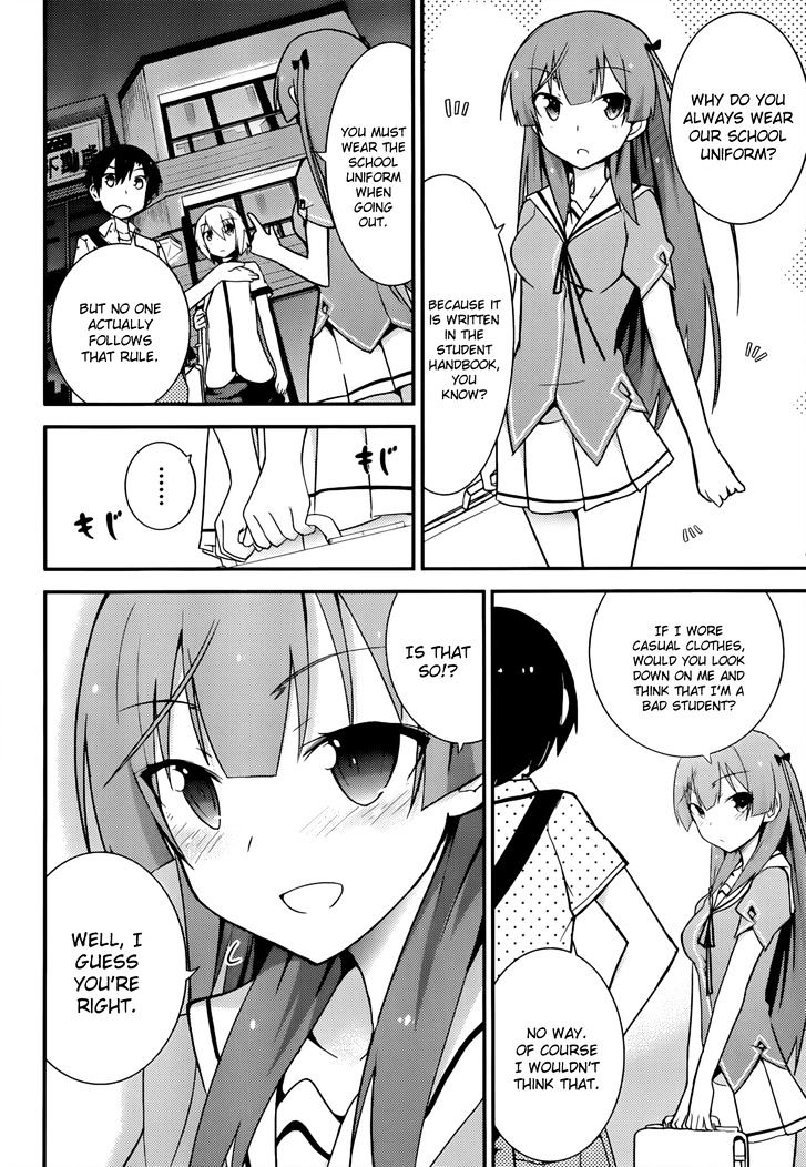 Ore no Kanojo to Osananajimi ga Shuraba Sugiru Chapter 24 page 19 - Chapter 24 : In A Cafe With The Girlfriend Is A Battlefield