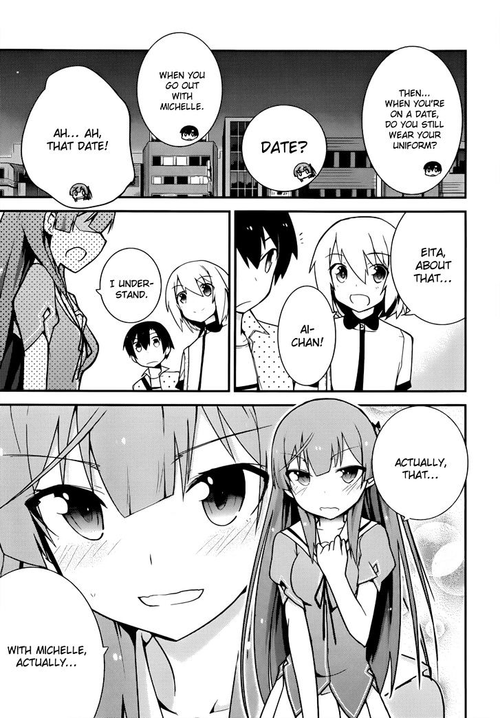 Ore no Kanojo to Osananajimi ga Shuraba Sugiru Chapter 24 page 20 - Chapter 24 : In A Cafe With The Girlfriend Is A Battlefield