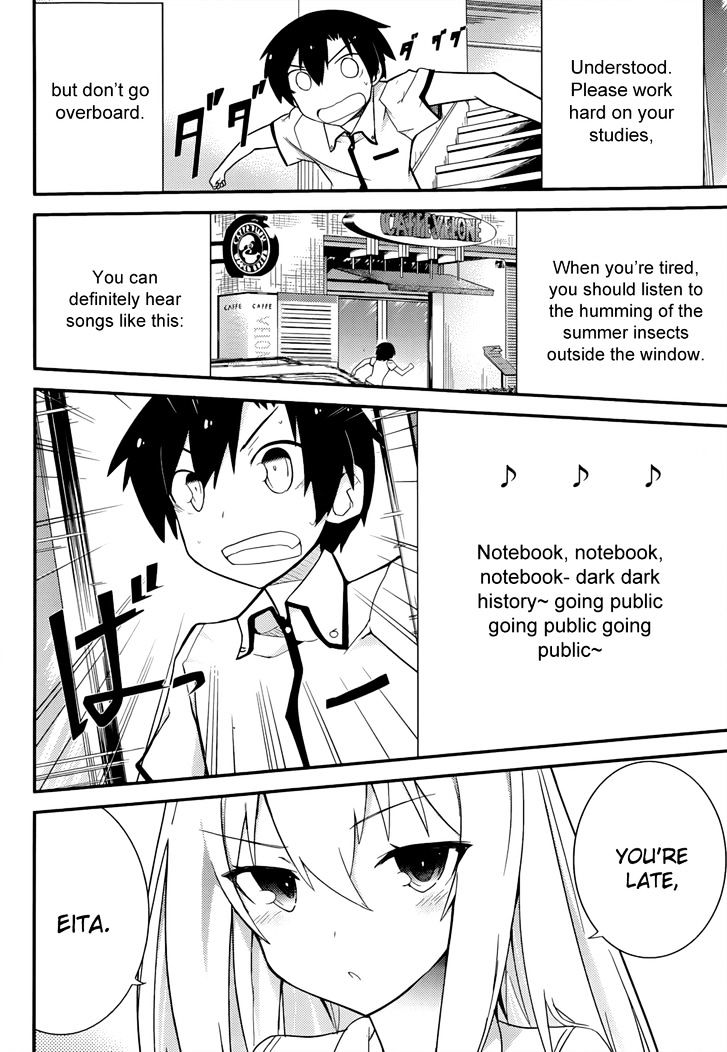 Ore no Kanojo to Osananajimi ga Shuraba Sugiru Chapter 24 page 3 - Chapter 24 : In A Cafe With The Girlfriend Is A Battlefield