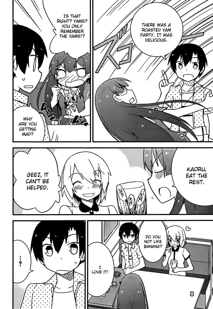 Ore no Kanojo to Osananajimi ga Shuraba Sugiru Chapter 25 page 10 - Chapter 25 : Love master's LOL battlefield