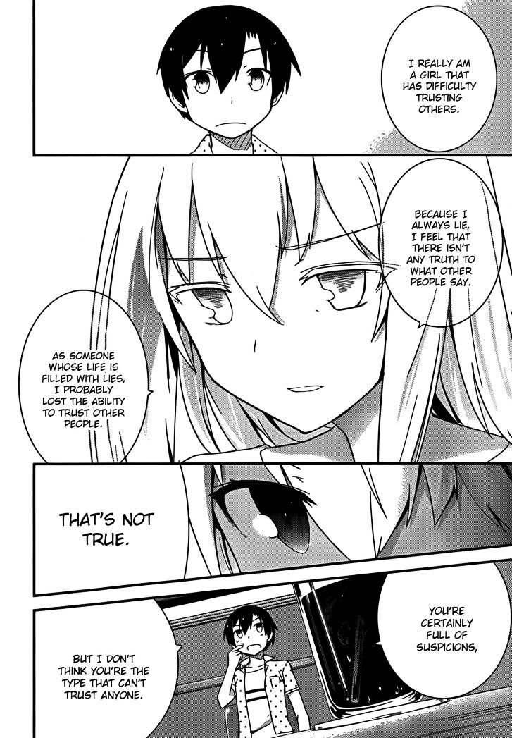 Ore no Kanojo to Osananajimi ga Shuraba Sugiru Chapter 25 page 14 - Chapter 25 : Love master's LOL battlefield
