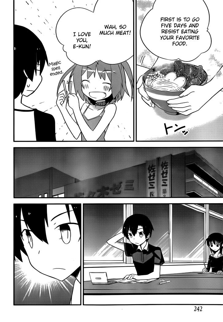 Ore no Kanojo to Osananajimi ga Shuraba Sugiru Chapter 25 page 20 - Chapter 25 : Love master's LOL battlefield