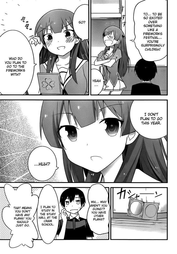 Ore no Kanojo to Osananajimi ga Shuraba Sugiru Chapter 25 page 25 - Chapter 25 : Love master's LOL battlefield