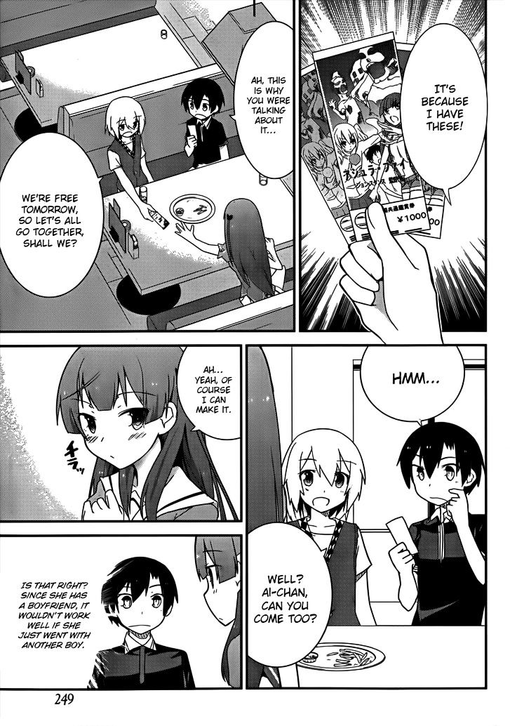 Ore no Kanojo to Osananajimi ga Shuraba Sugiru Chapter 25 page 27 - Chapter 25 : Love master's LOL battlefield