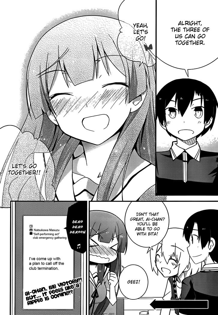 Ore no Kanojo to Osananajimi ga Shuraba Sugiru Chapter 25 page 28 - Chapter 25 : Love master's LOL battlefield