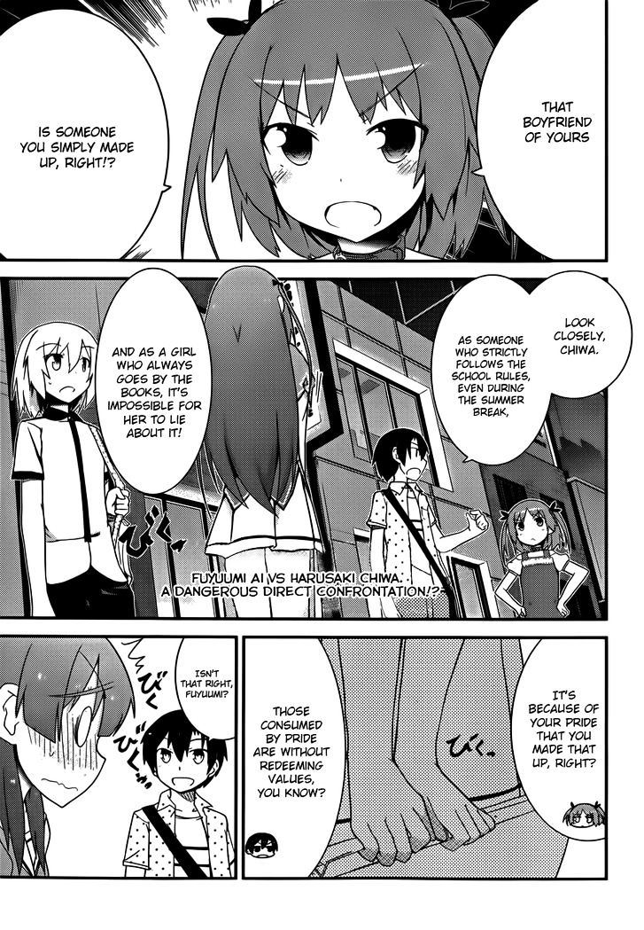Ore no Kanojo to Osananajimi ga Shuraba Sugiru Chapter 25 page 3 - Chapter 25 : Love master's LOL battlefield