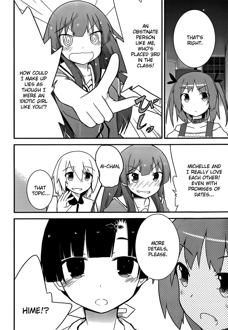 Ore no Kanojo to Osananajimi ga Shuraba Sugiru Chapter 25 page 4 - Chapter 25 : Love master's LOL battlefield