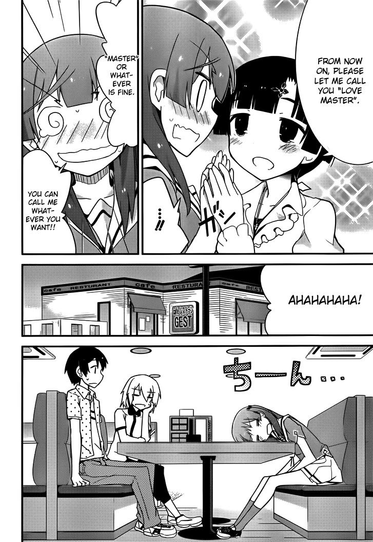 Ore no Kanojo to Osananajimi ga Shuraba Sugiru Chapter 25 page 8 - Chapter 25 : Love master's LOL battlefield