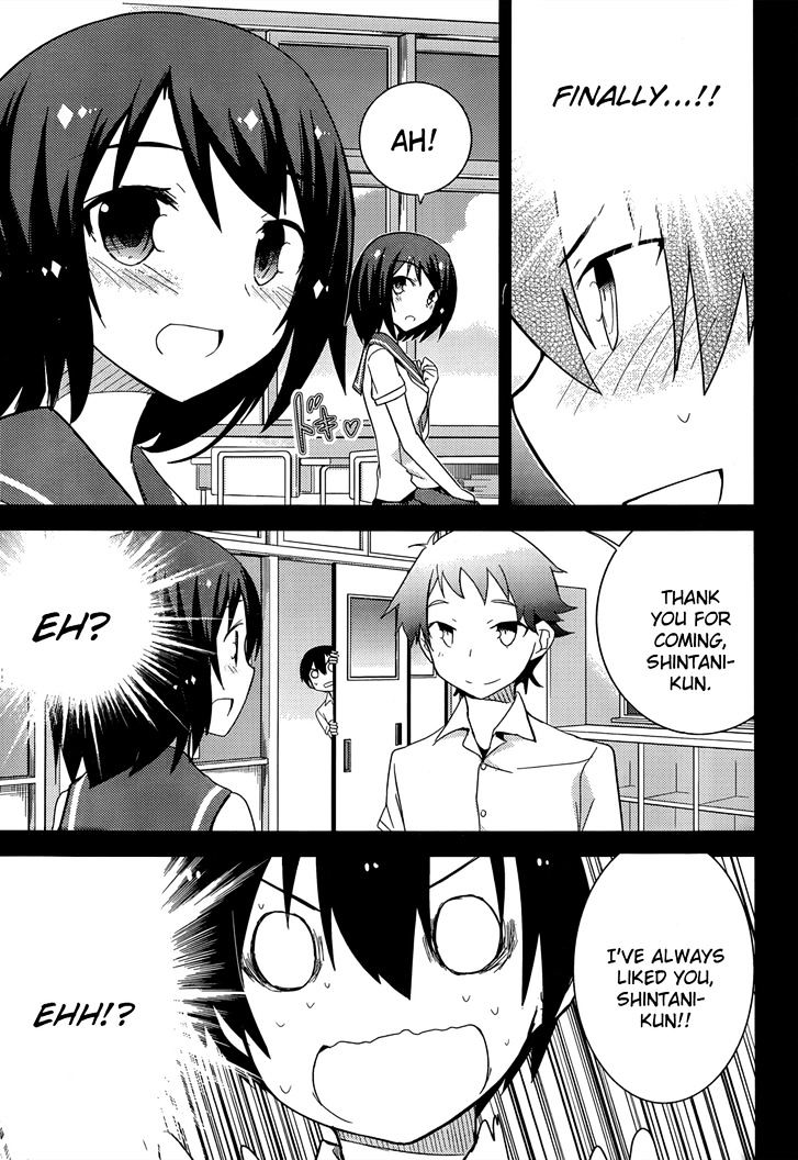 Ore no Kanojo to Osananajimi ga Shuraba Sugiru Chapter 26 page 10 - Chapter 26 : Theater Double Date is a Battlefield