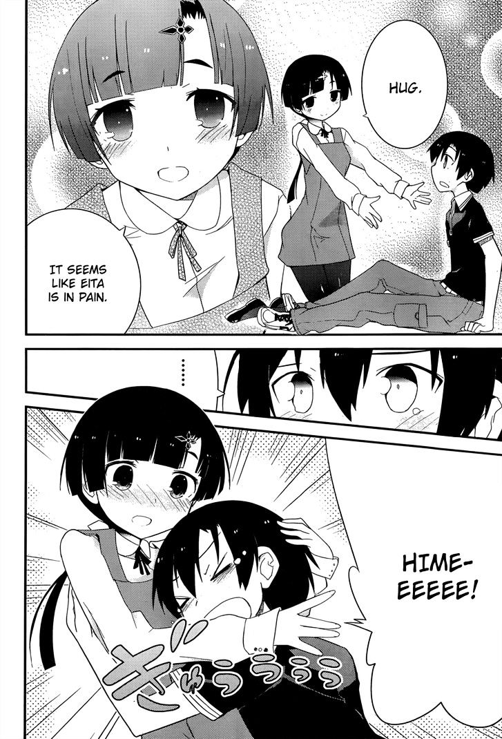 Ore no Kanojo to Osananajimi ga Shuraba Sugiru Chapter 26 page 13 - Chapter 26 : Theater Double Date is a Battlefield