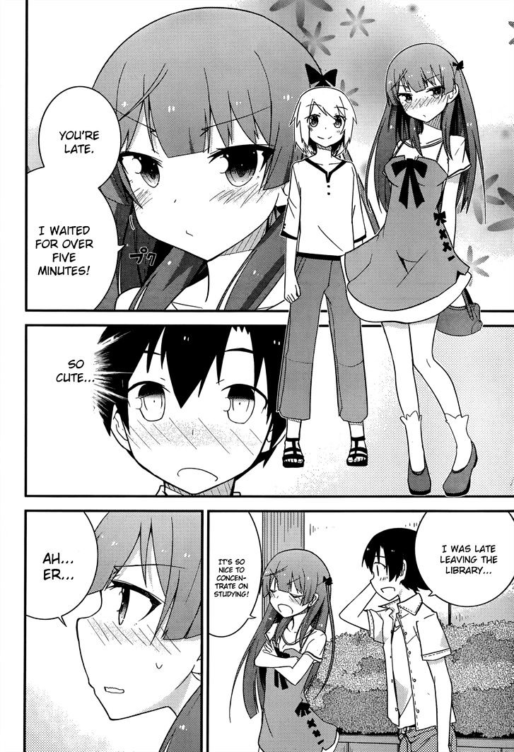 Ore no Kanojo to Osananajimi ga Shuraba Sugiru Chapter 26 page 14 - Chapter 26 : Theater Double Date is a Battlefield