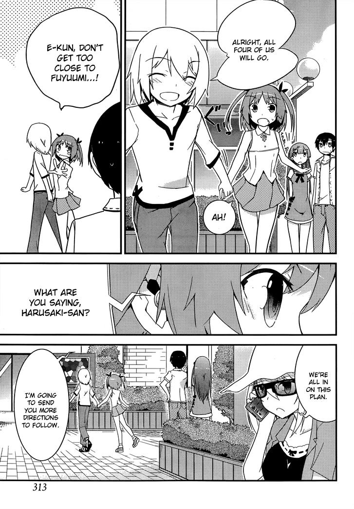 Ore no Kanojo to Osananajimi ga Shuraba Sugiru Chapter 26 page 19 - Chapter 26 : Theater Double Date is a Battlefield