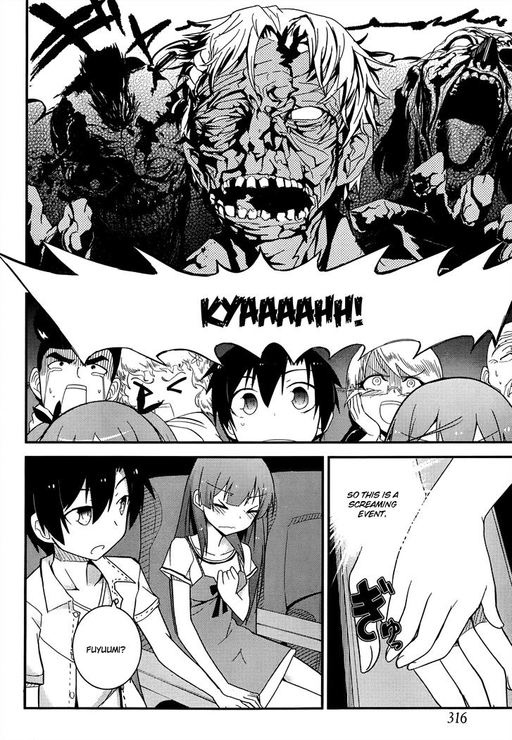 Ore no Kanojo to Osananajimi ga Shuraba Sugiru Chapter 26 page 23 - Chapter 26 : Theater Double Date is a Battlefield