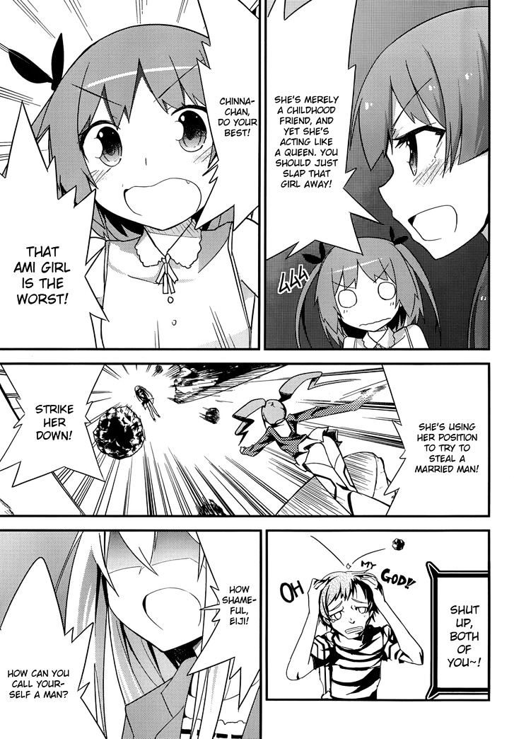 Ore no Kanojo to Osananajimi ga Shuraba Sugiru Chapter 26 page 25 - Chapter 26 : Theater Double Date is a Battlefield