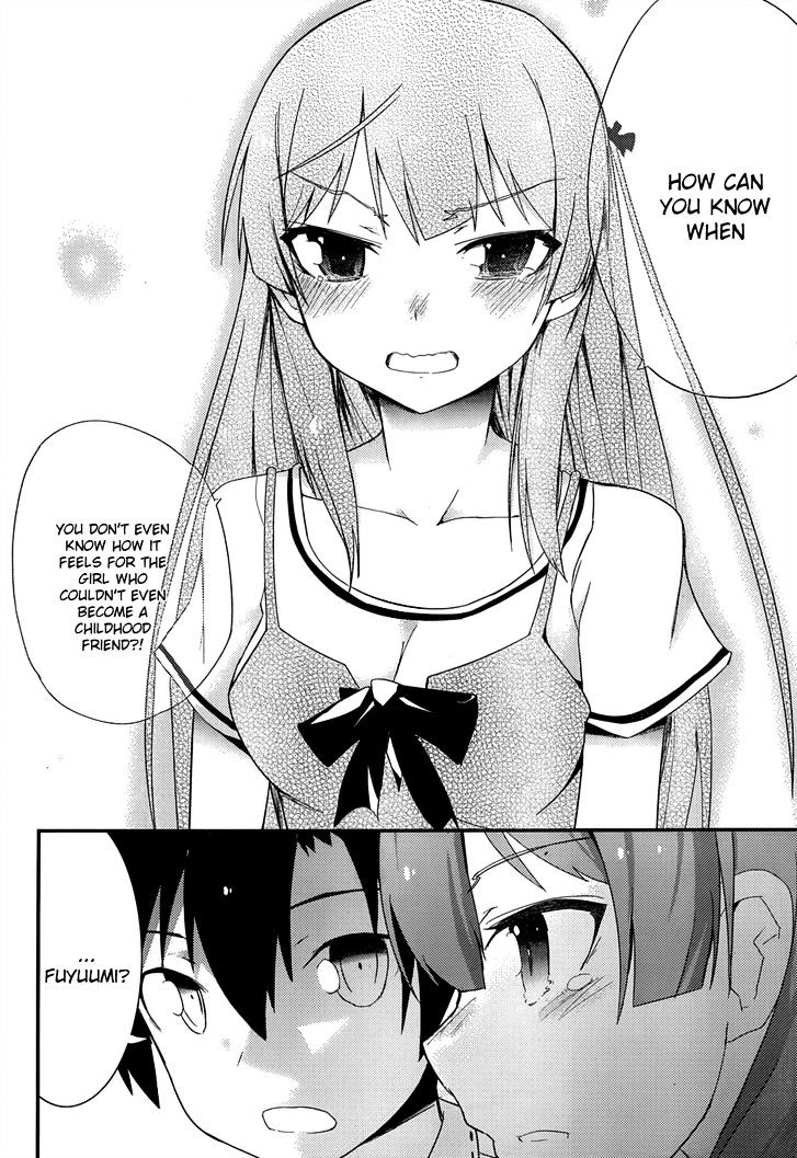 Ore no Kanojo to Osananajimi ga Shuraba Sugiru Chapter 26 page 29 - Chapter 26 : Theater Double Date is a Battlefield