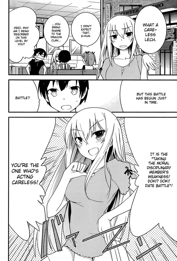 Ore no Kanojo to Osananajimi ga Shuraba Sugiru Chapter 26 page 3 - Chapter 26 : Theater Double Date is a Battlefield