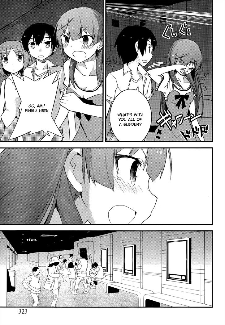 Ore no Kanojo to Osananajimi ga Shuraba Sugiru Chapter 26 page 30 - Chapter 26 : Theater Double Date is a Battlefield