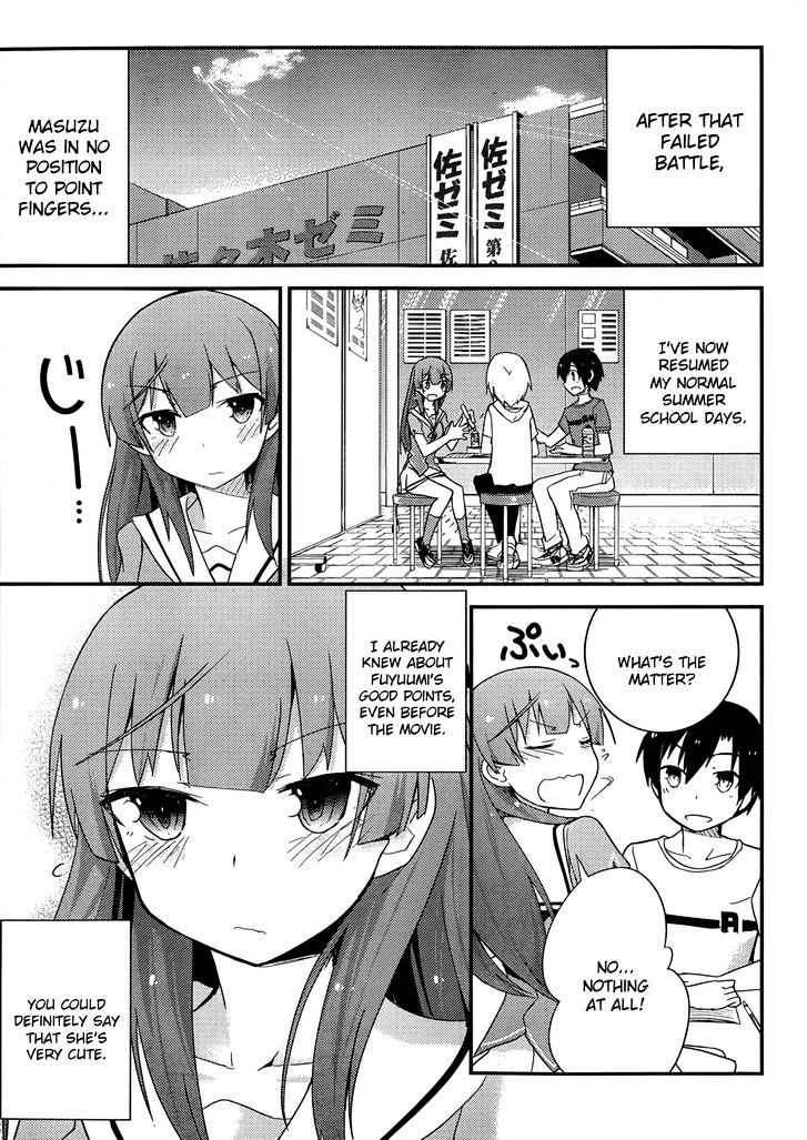 Ore no Kanojo to Osananajimi ga Shuraba Sugiru Chapter 26 page 32 - Chapter 26 : Theater Double Date is a Battlefield