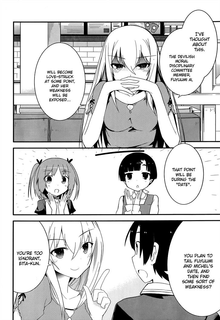 Ore no Kanojo to Osananajimi ga Shuraba Sugiru Chapter 26 page 5 - Chapter 26 : Theater Double Date is a Battlefield