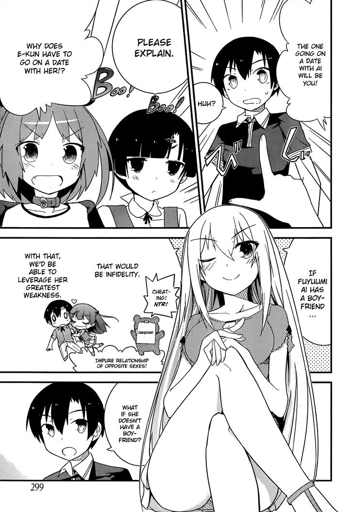 Ore no Kanojo to Osananajimi ga Shuraba Sugiru Chapter 26 page 6 - Chapter 26 : Theater Double Date is a Battlefield