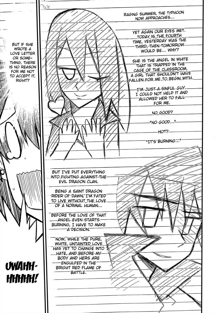 Ore no Kanojo to Osananajimi ga Shuraba Sugiru Chapter 26 page 7 - Chapter 26 : Theater Double Date is a Battlefield