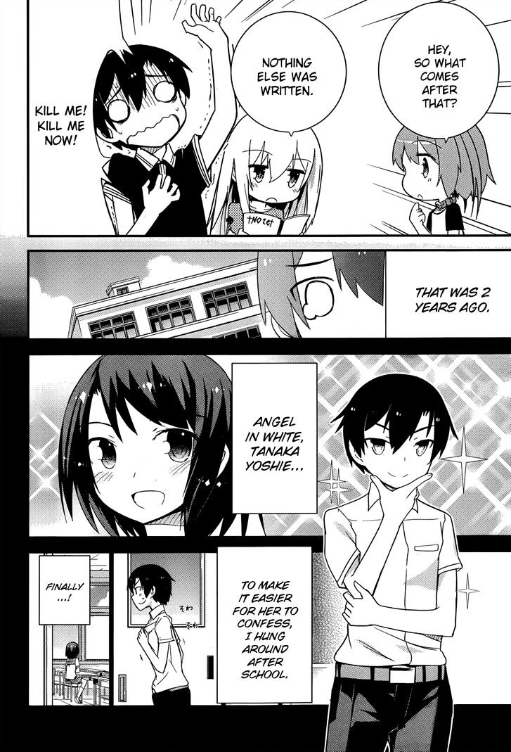 Ore no Kanojo to Osananajimi ga Shuraba Sugiru Chapter 26 page 8 - Chapter 26 : Theater Double Date is a Battlefield