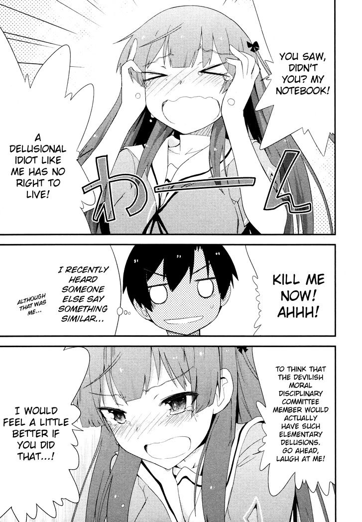 Ore no Kanojo to Osananajimi ga Shuraba Sugiru Chapter 27 page 13 - Chapter 27 : Renewed Promise is a Battlefield