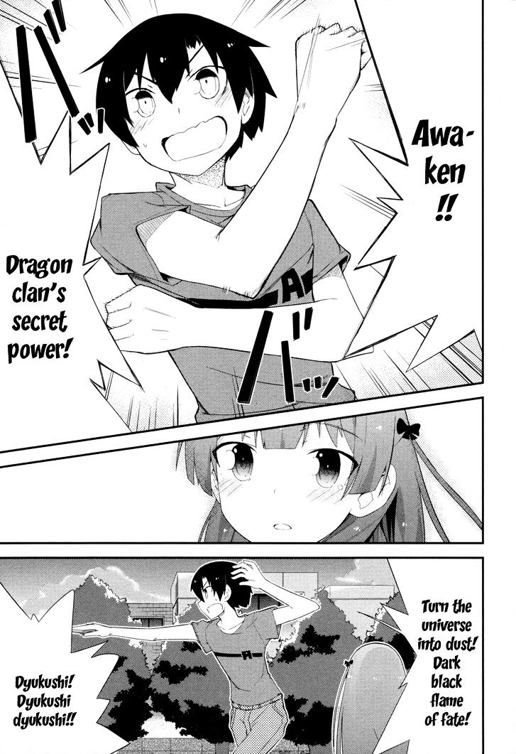 Ore no Kanojo to Osananajimi ga Shuraba Sugiru Chapter 27 page 15 - Chapter 27 : Renewed Promise is a Battlefield