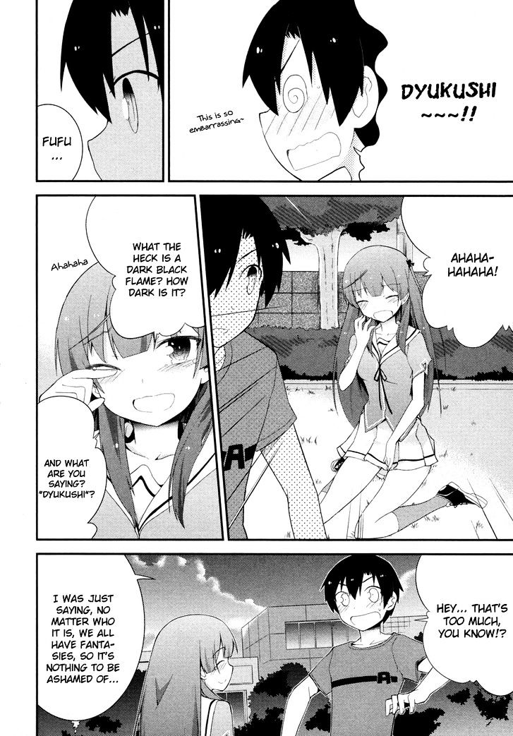 Ore no Kanojo to Osananajimi ga Shuraba Sugiru Chapter 27 page 16 - Chapter 27 : Renewed Promise is a Battlefield