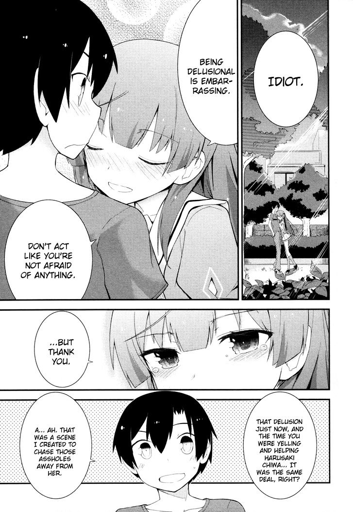 Ore no Kanojo to Osananajimi ga Shuraba Sugiru Chapter 27 page 17 - Chapter 27 : Renewed Promise is a Battlefield