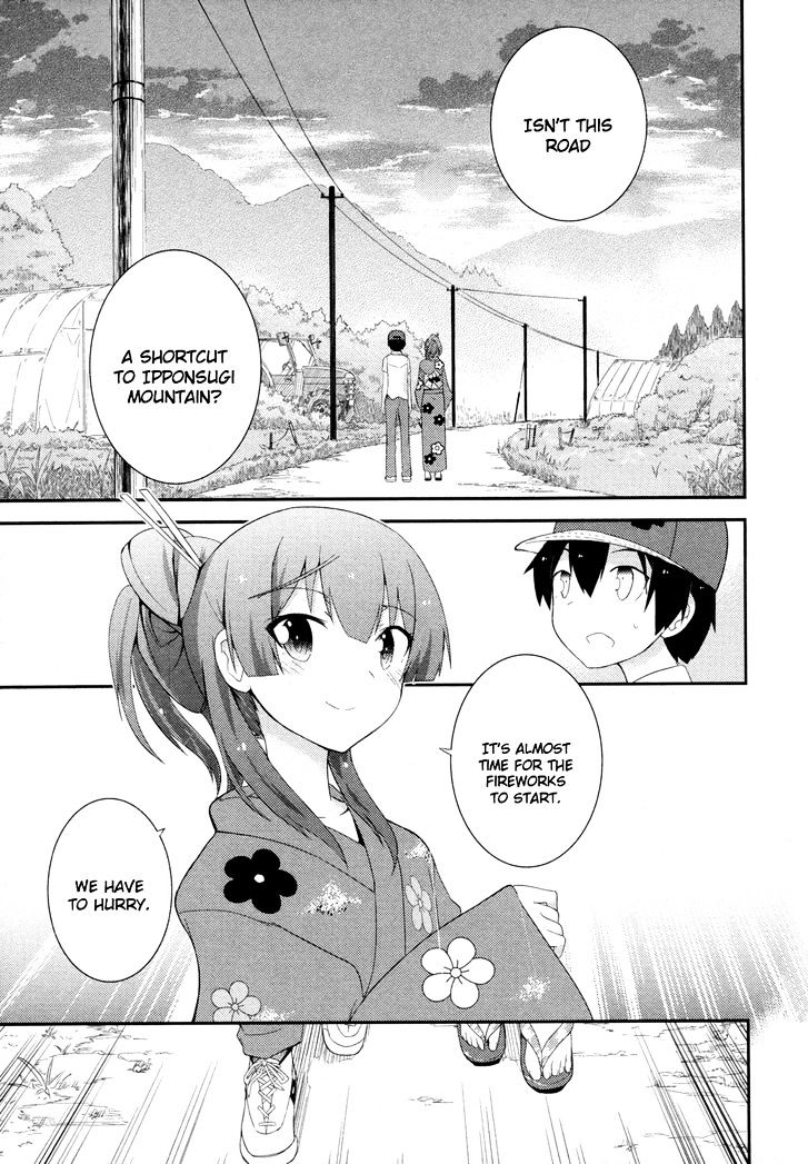 Ore no Kanojo to Osananajimi ga Shuraba Sugiru Chapter 27 page 25 - Chapter 27 : Renewed Promise is a Battlefield
