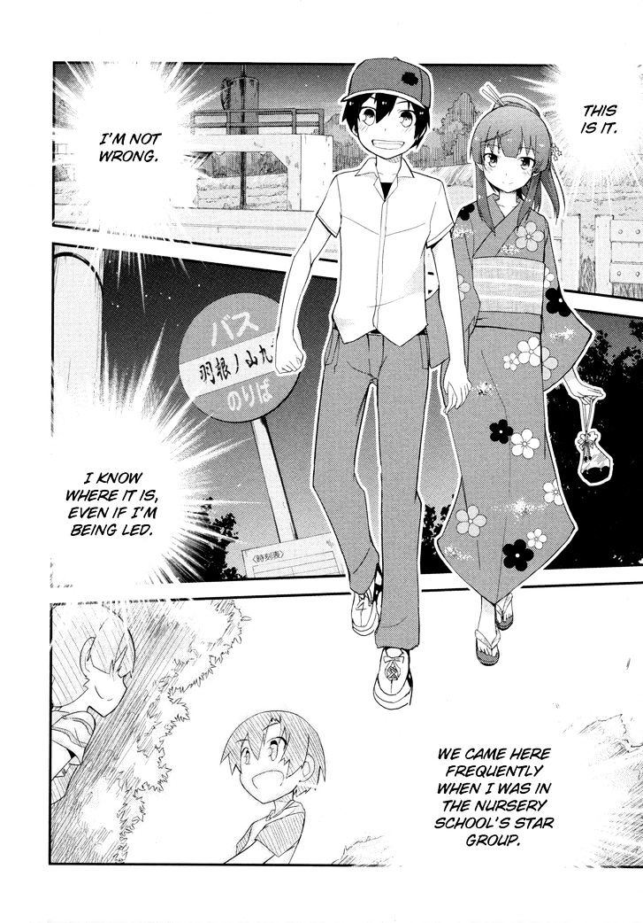 Ore no Kanojo to Osananajimi ga Shuraba Sugiru Chapter 27 page 26 - Chapter 27 : Renewed Promise is a Battlefield