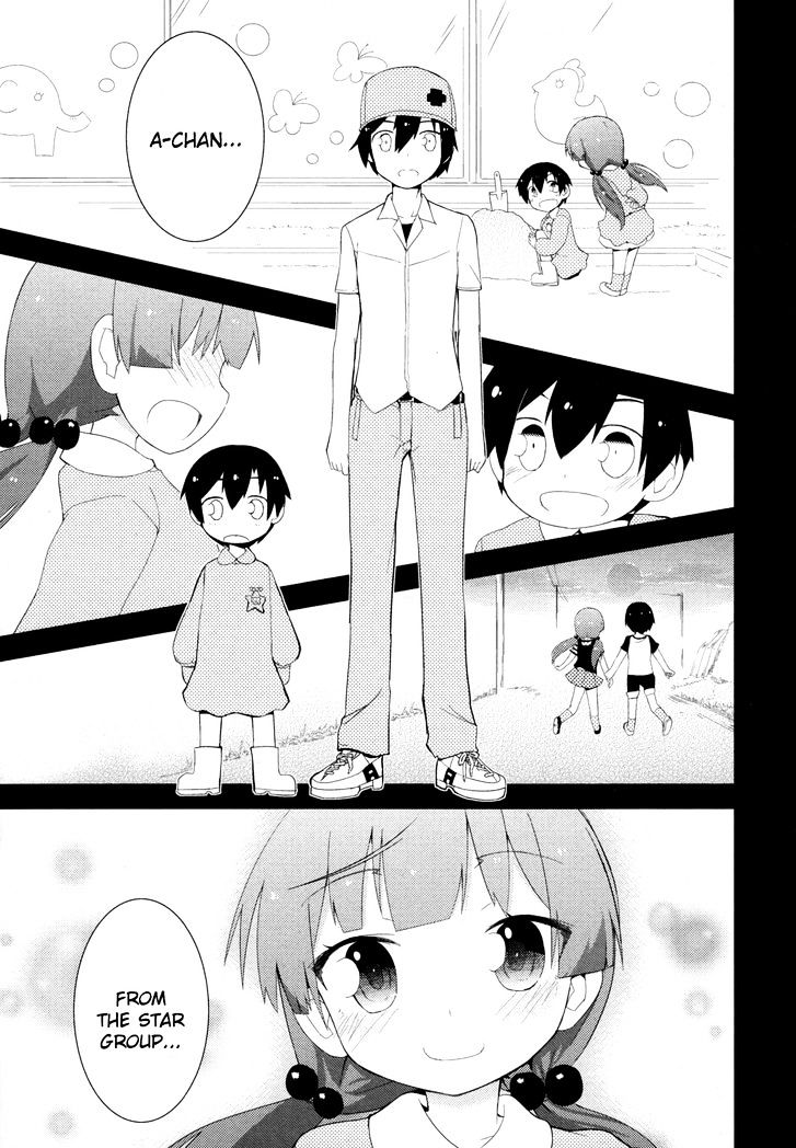 Ore no Kanojo to Osananajimi ga Shuraba Sugiru Chapter 27 page 31 - Chapter 27 : Renewed Promise is a Battlefield