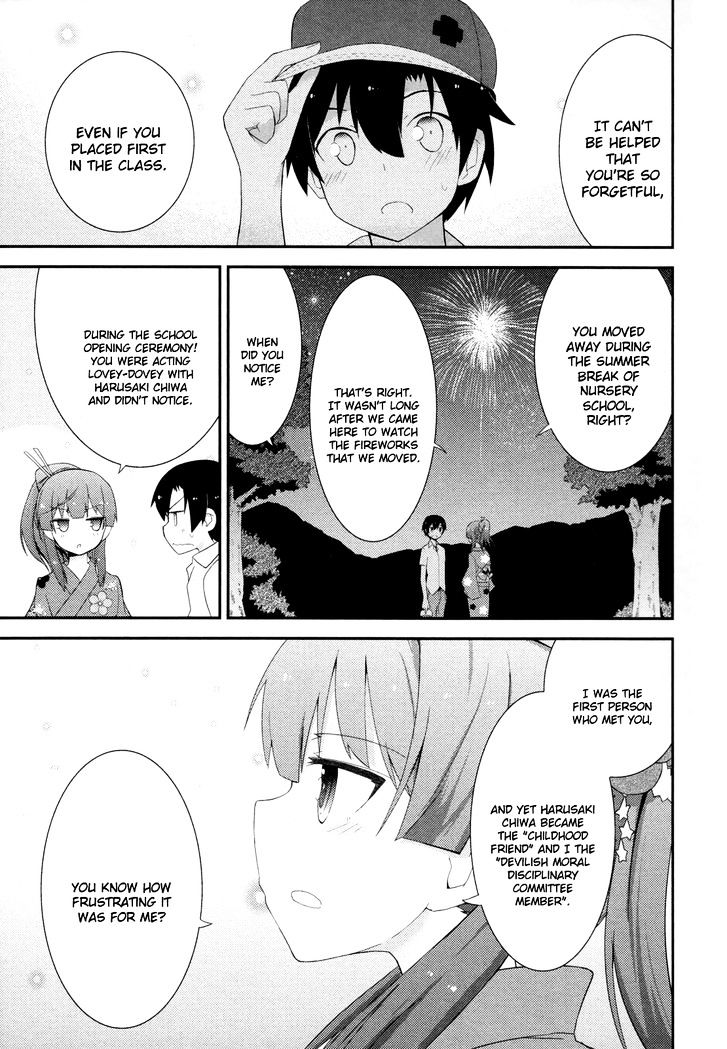 Ore no Kanojo to Osananajimi ga Shuraba Sugiru Chapter 27 page 33 - Chapter 27 : Renewed Promise is a Battlefield