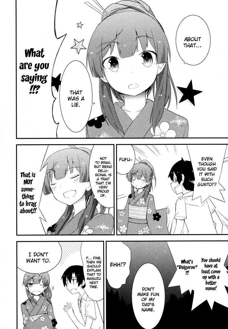 Ore no Kanojo to Osananajimi ga Shuraba Sugiru Chapter 27 page 38 - Chapter 27 : Renewed Promise is a Battlefield