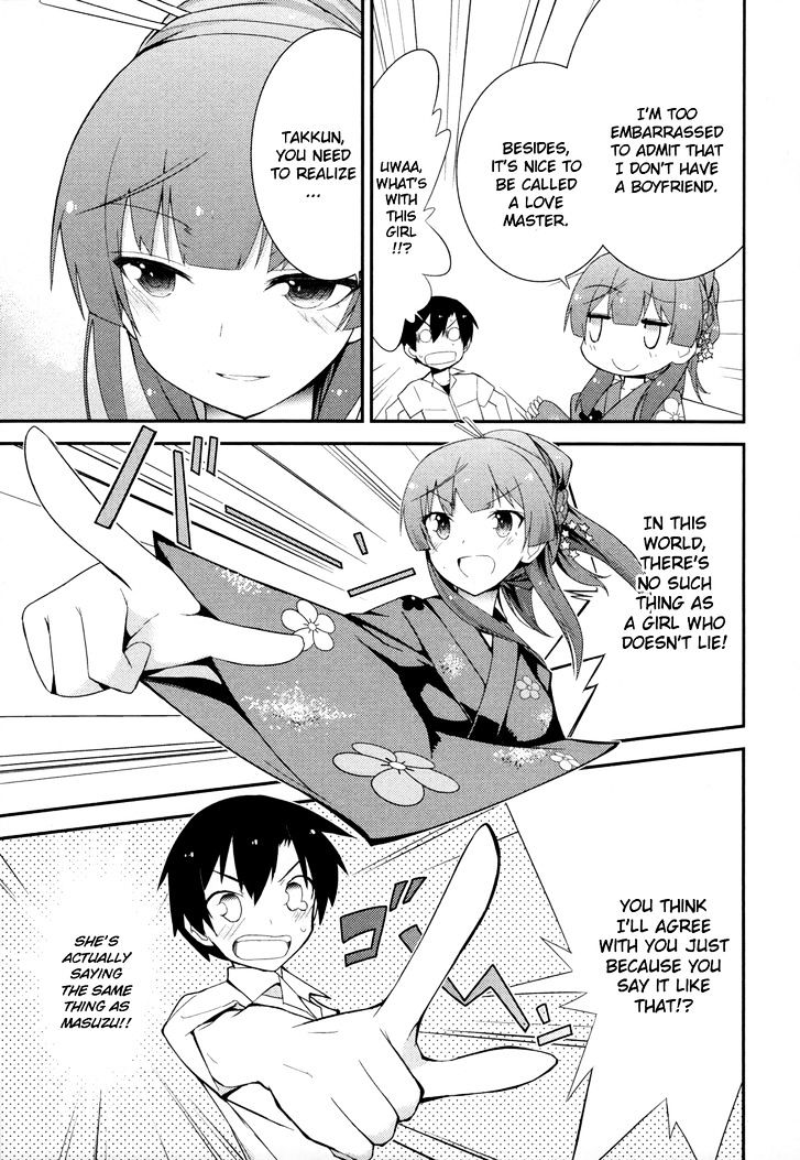 Ore no Kanojo to Osananajimi ga Shuraba Sugiru Chapter 27 page 39 - Chapter 27 : Renewed Promise is a Battlefield