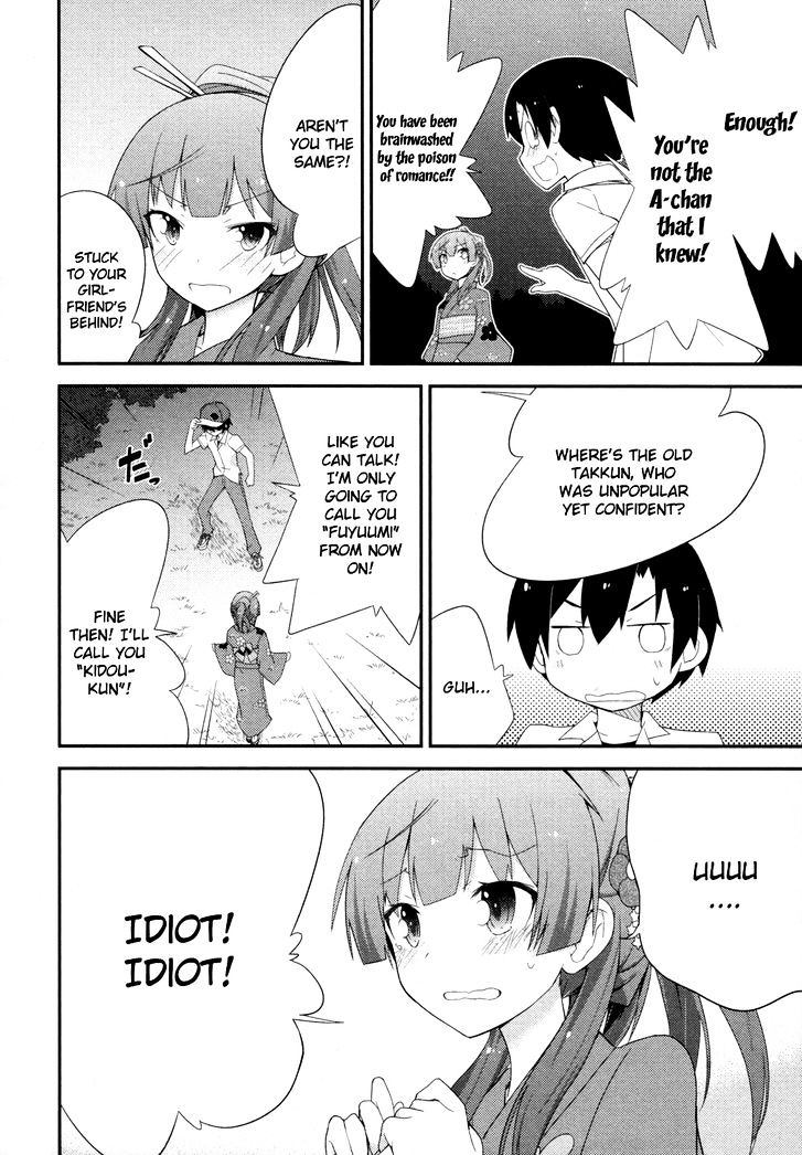 Ore no Kanojo to Osananajimi ga Shuraba Sugiru Chapter 27 page 40 - Chapter 27 : Renewed Promise is a Battlefield