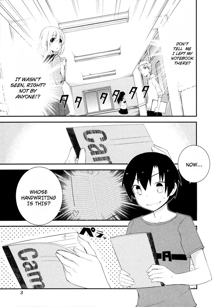 Ore no Kanojo to Osananajimi ga Shuraba Sugiru Chapter 27 page 6 - Chapter 27 : Renewed Promise is a Battlefield