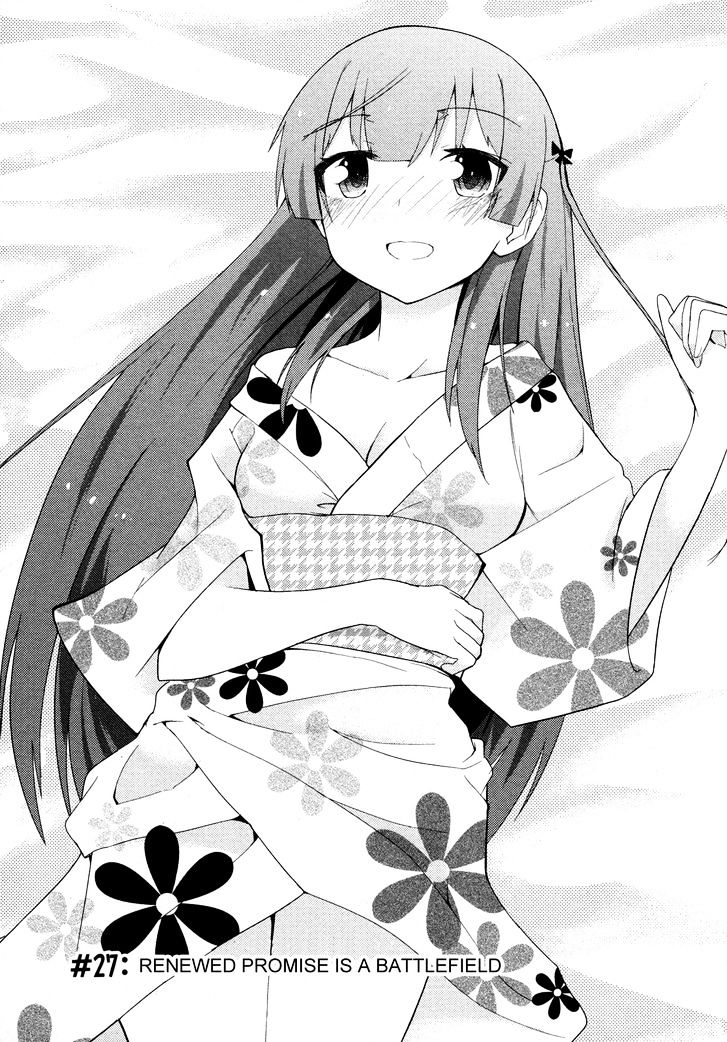 Ore no Kanojo to Osananajimi ga Shuraba Sugiru Chapter 27 page 9 - Chapter 27 : Renewed Promise is a Battlefield