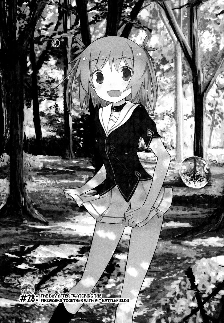 Ore no Kanojo to Osananajimi ga Shuraba Sugiru Chapter 28 page 1 - Chapter 28 : The day after â€œWatching the fireworks together with Aiâ€ battlefi...