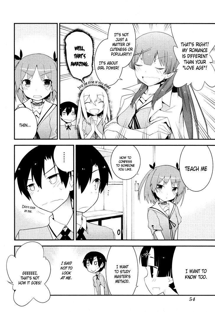 Ore no Kanojo to Osananajimi ga Shuraba Sugiru Chapter 28 page 14 - Chapter 28 : The day after â€œWatching the fireworks together with Aiâ€ battlefi...
