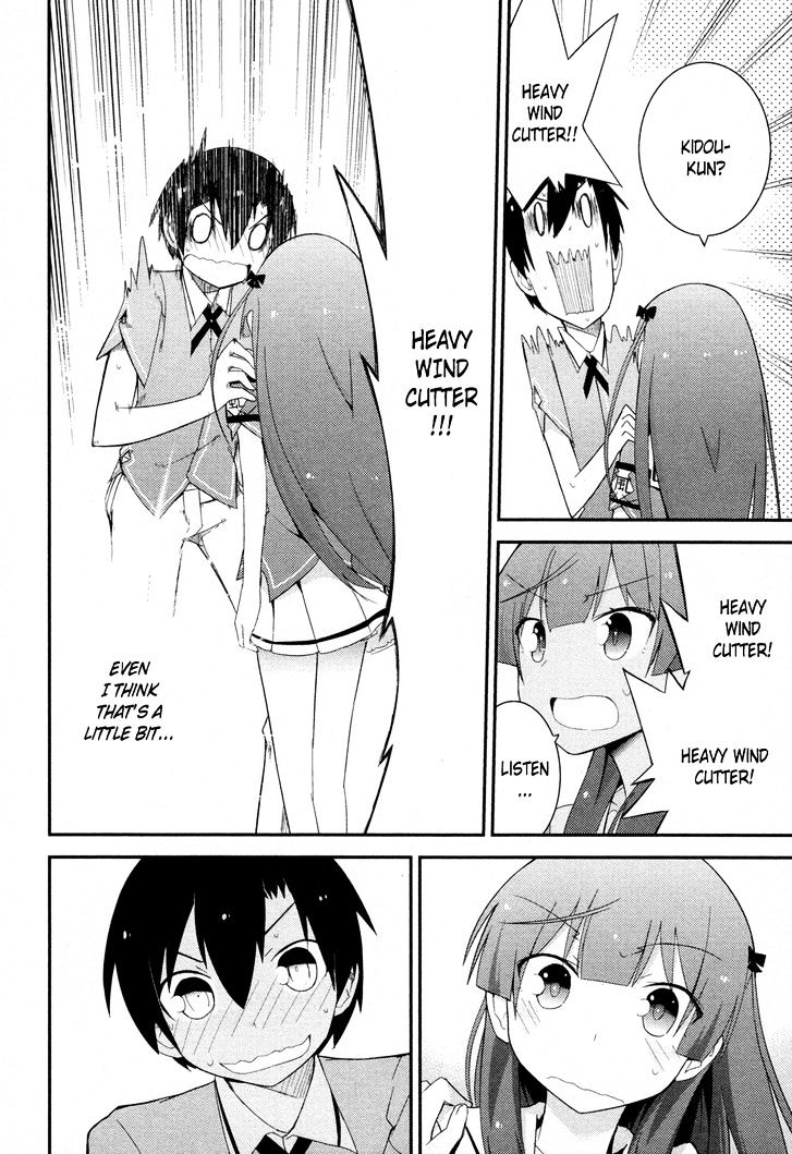 Ore no Kanojo to Osananajimi ga Shuraba Sugiru Chapter 28 page 18 - Chapter 28 : The day after â€œWatching the fireworks together with Aiâ€ battlefi...