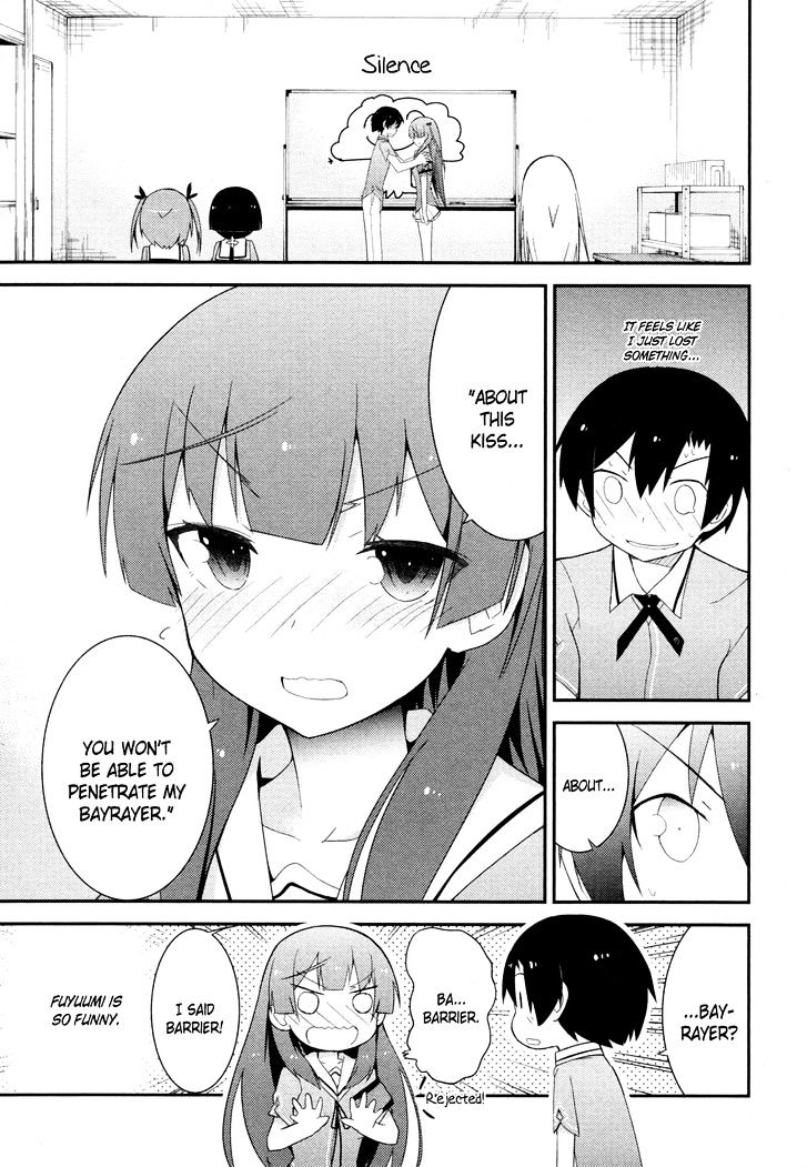 Ore no Kanojo to Osananajimi ga Shuraba Sugiru Chapter 28 page 19 - Chapter 28 : The day after â€œWatching the fireworks together with Aiâ€ battlefi...