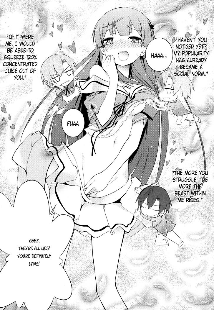 Ore no Kanojo to Osananajimi ga Shuraba Sugiru Chapter 28 page 21 - Chapter 28 : The day after â€œWatching the fireworks together with Aiâ€ battlefi...