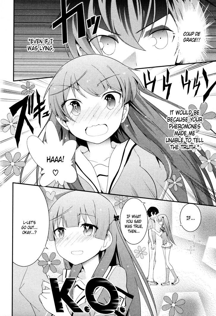 Ore no Kanojo to Osananajimi ga Shuraba Sugiru Chapter 28 page 22 - Chapter 28 : The day after â€œWatching the fireworks together with Aiâ€ battlefi...