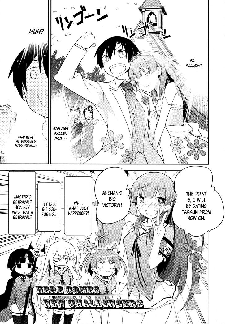 Ore no Kanojo to Osananajimi ga Shuraba Sugiru Chapter 28 page 23 - Chapter 28 : The day after â€œWatching the fireworks together with Aiâ€ battlefi...