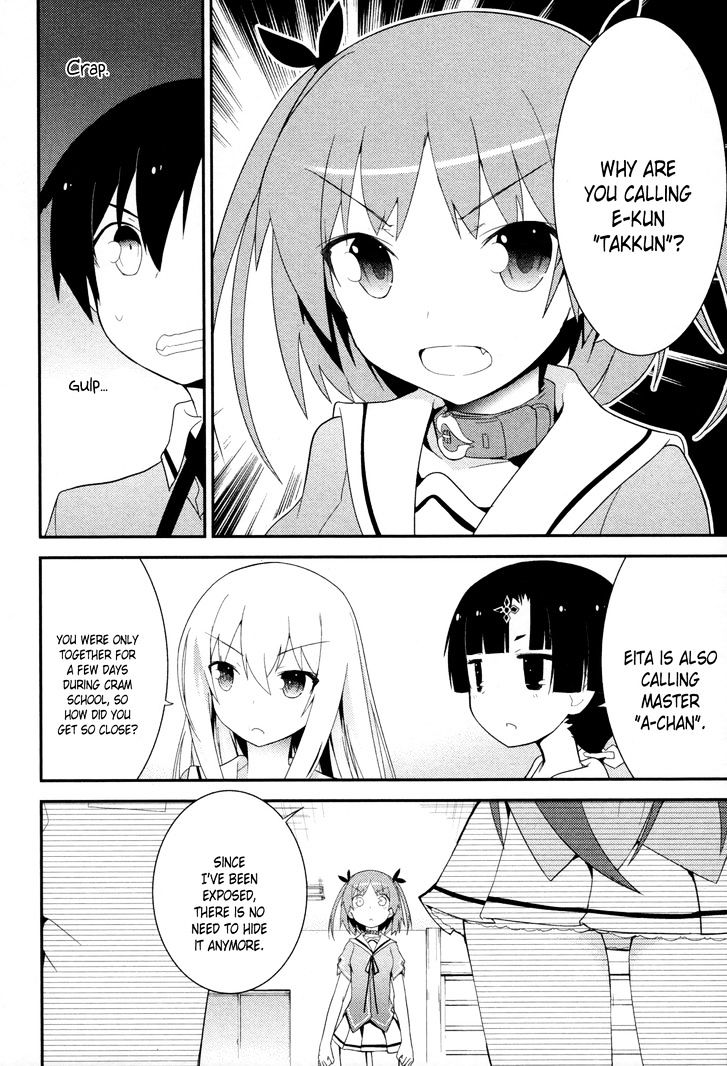 Ore no Kanojo to Osananajimi ga Shuraba Sugiru Chapter 28 page 26 - Chapter 28 : The day after â€œWatching the fireworks together with Aiâ€ battlefi...