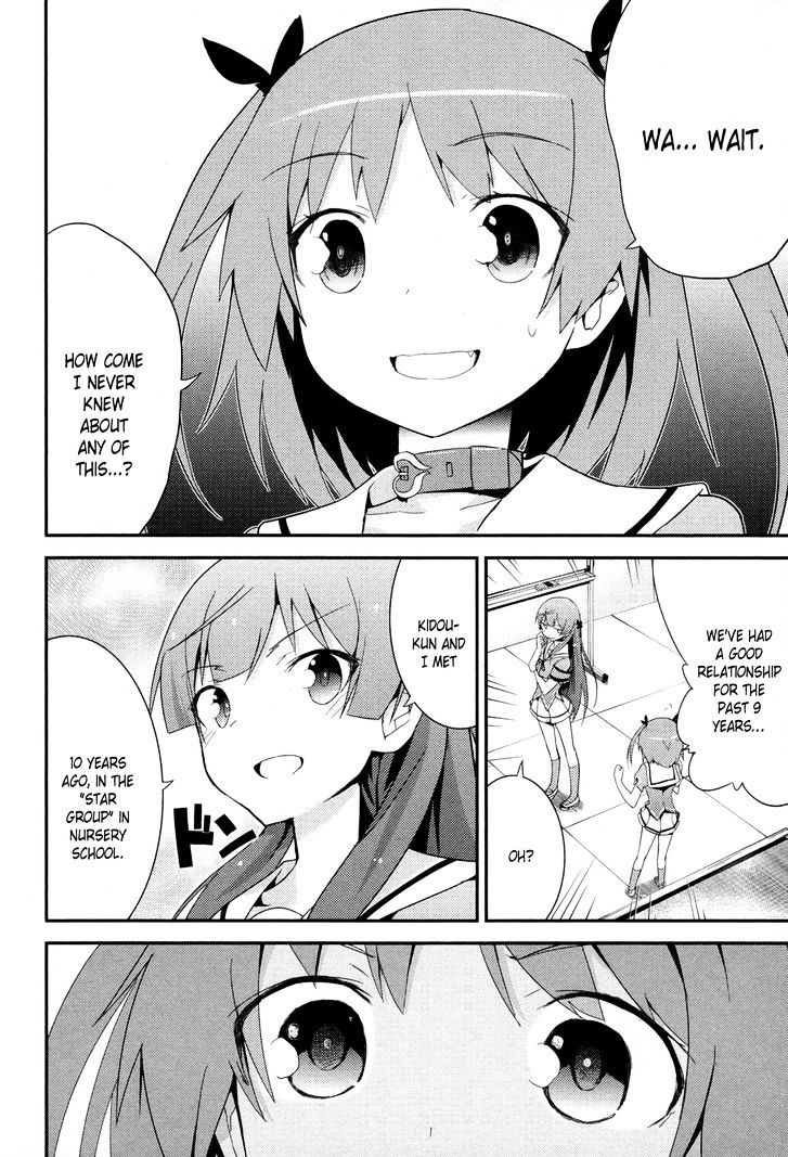 Ore no Kanojo to Osananajimi ga Shuraba Sugiru Chapter 28 page 28 - Chapter 28 : The day after â€œWatching the fireworks together with Aiâ€ battlefi...
