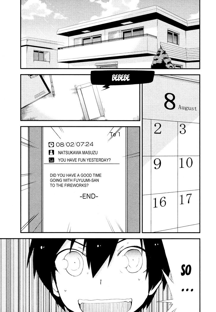 Ore no Kanojo to Osananajimi ga Shuraba Sugiru Chapter 28 page 3 - Chapter 28 : The day after â€œWatching the fireworks together with Aiâ€ battlefi...